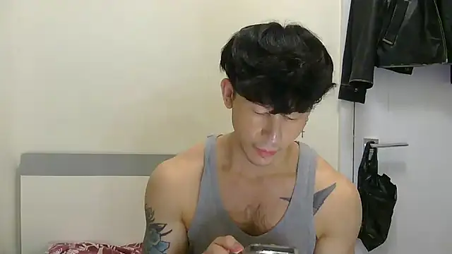 natenatejosh online show from February 1, 2:04 pm