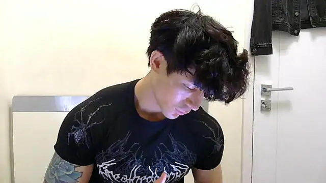 natenatejosh online show from November 26, 1:55 pm