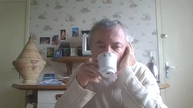 Snapshot of gegevincent chatting on May 11, 2:45 pm gegevincent online show from May 11, 2:45 pm
