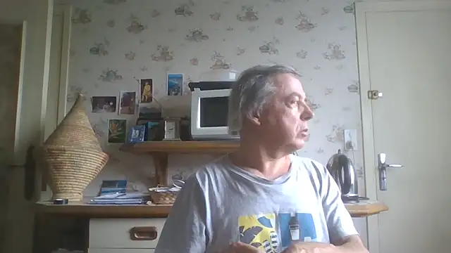 Snapshot of gegevincent chatting on June 10, 11:33 am gegevincent online show from June 10, 11:33 am
