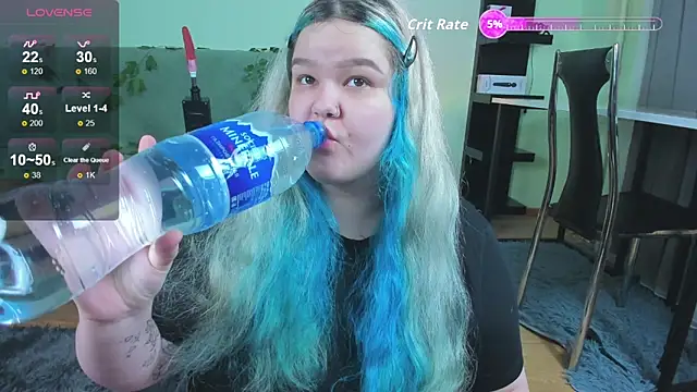 Snapshot of _CandyM1lky_ chatting on October 9, 6:25 am CandyM1lky online show from October 9, 6:25 am