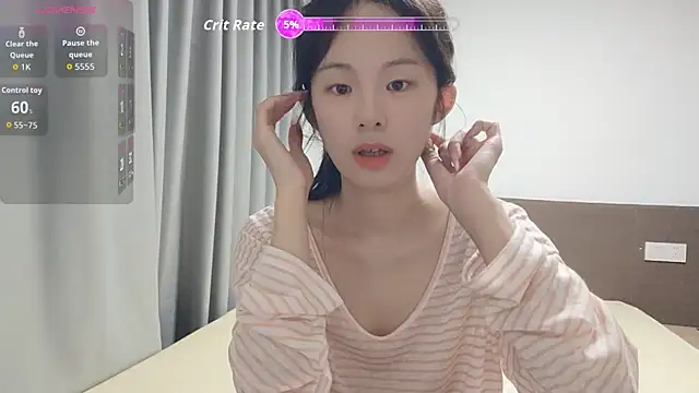 Snapshot of xiao-qinju chatting on May 9, 9:07 pm xiao-qinju online show from May 9, 9:07 pm