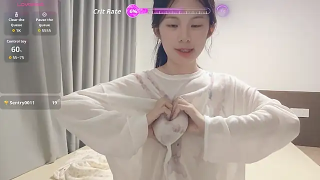 Snapshot of xiao-qinju chatting on May 19, 4:47 pm xiao-qinju online show from May 19, 4:47 pm