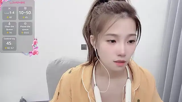 Snapshot of yuyu_77 chatting on September 8, 5:23 pm yuyu 77 online show from September 8, 5:23 pm