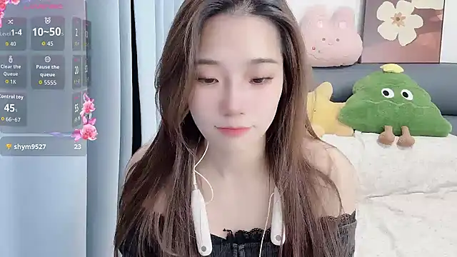 Snapshot of yuyu_77 chatting on December 2, 1:57 pm yuyu 77 online show from December 2, 1:57 pm