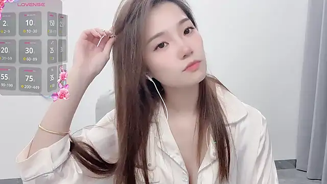 Snapshot of yuyu_77 chatting on November 8, 4:10 pm yuyu 77 online show from November 8, 4:10 pm