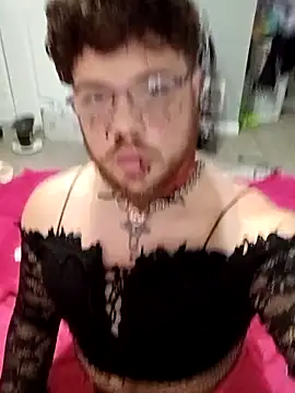 Snapshot of Kiami_Noara chatting on February 1, 5:33 pm Kiami Noara online show from February 1, 5:33 pm