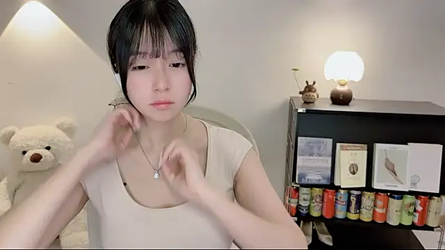 Snapshot of Onechestnut chatting on June 25, 4:10 am Onechestnut online show from June 25, 4:10 am