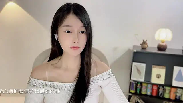 Onechestnut online show from December 17, 11:48 am