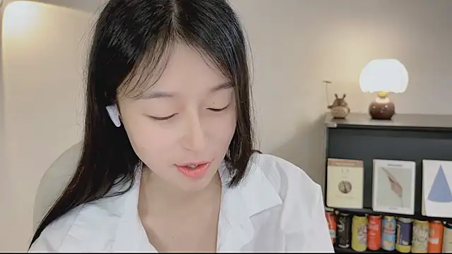 Onechestnut online show from April 23, 5:25 am