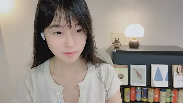 Onechestnut online show from May 11, 5:09 am