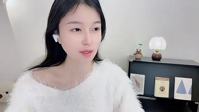 Onechestnut online show from December 5, 6:01 am