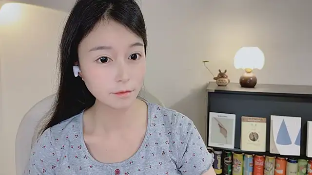 Onechestnut online show from April 12, 2:42 pm