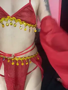 Snapshot of Coralink chatting on November 6, 2:48 am Coralink online show from November 6, 2:48 am