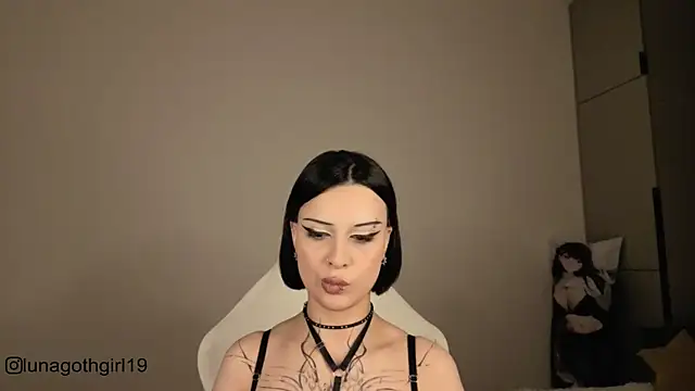 IamLuna2006 online show from November 26, 4:34 am