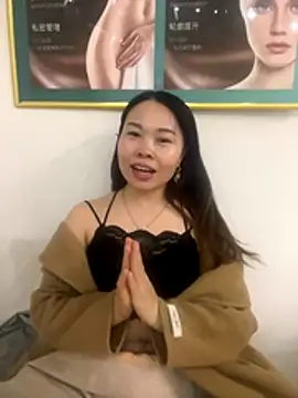 Snapshot of xlj4523 chatting on November 15, 4:00 pm xlj4523 online show from November 15, 4:00 pm