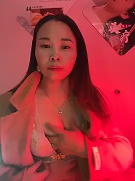 Snapshot of xlj4523 chatting on November 2, 4:23 pm xlj4523 online show from November 2, 4:23 pm