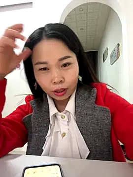 Snapshot of xlj4523 chatting on December 2, 8:49 am xlj4523 online show from December 2, 8:49 am