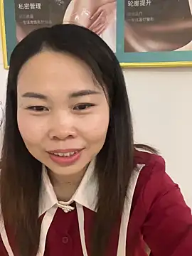 Snapshot of xlj4523 chatting on December 4, 3:44 pm xlj4523 online show from December 4, 3:44 pm