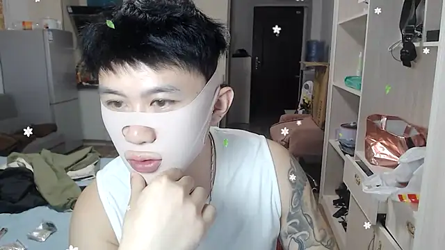 Snapshot of Azyrrgg chatting on October 19, 2:31 pm Azyrrgg online show from October 19, 2:31 pm