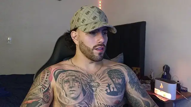 Ades Lowe online show from February 7, 7:05 am