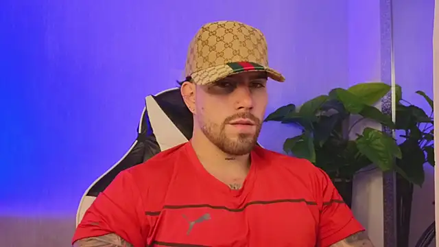 Ades Lowe online show from December 23, 10:47 am