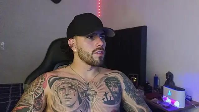 Ades Lowe online show from February 12, 7:08 am