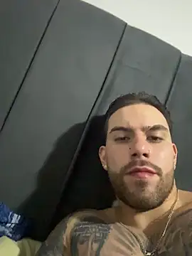 Ades Lowe online show from November 8, 5:55 am