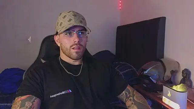 Ades Lowe online show from January 14, 5:22 am