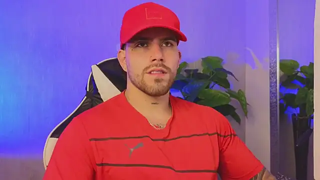 Ades Lowe online show from December 19, 11:01 am