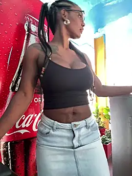 Bustykeyla online show from March 20, 2:40 pm