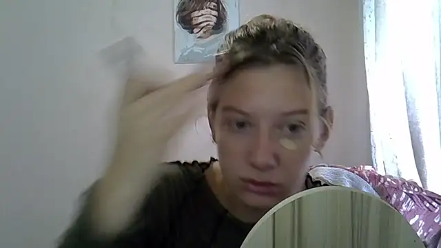 Lily Ember online show from September 25, 8:42 am