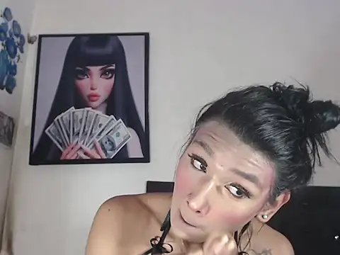 ble wilos online show from December 1, 6:47 am