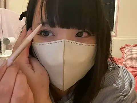 noel 8181 lcup online show from September 14, 2:39 pm