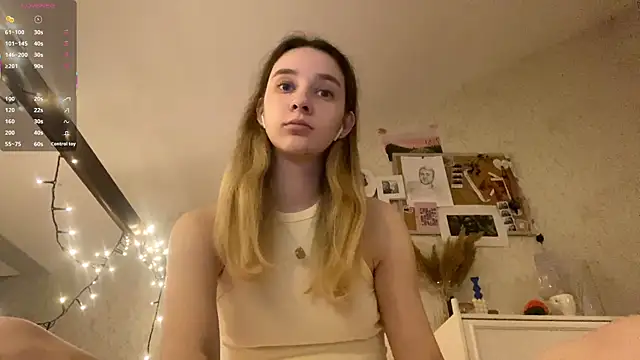 Snapshot of DanaCore chatting on September 17, 6:43 pm DanaCore online show from September 17, 6:43 pm