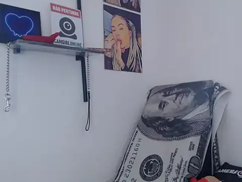 Sofia May online show from November 20, 12:17 pm