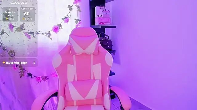 megara x  online show from February 13, 7:47 pm