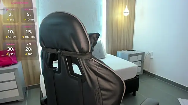 megara x  online show from December 5, 2:32 am