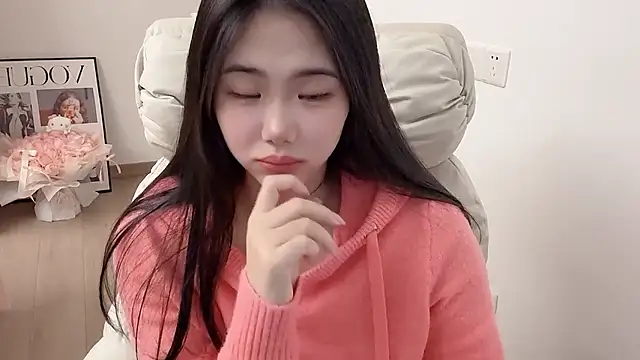 suki-1 online show from January 7, 2:55 pm