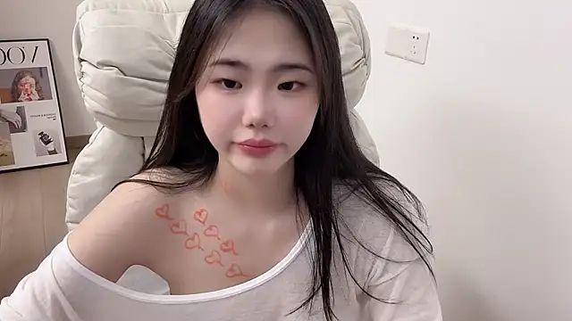 suki-1 online show from January 5, 5:27 pm