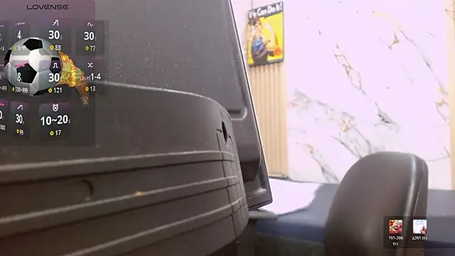 Snapshot of Sahamara_07 chatting on July 16, 8:17 pm Sahamara 07 online show from July 16, 8:17 pm