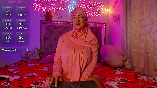 Dana-Alabi online show from February 25, 12:38 pm