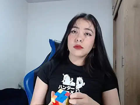 Snapshot of EloiseJun chatting on January 7, 4:17 am EloiseJun online show from January 7, 4:17 am