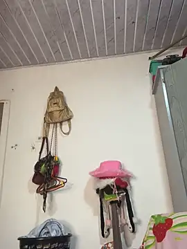 Ada sienn online show from January 7, 2:05 am