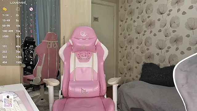 Snapshot of _cute_ice chatting on June 21, 7:03 am cute ice online show from June 21, 7:03 am