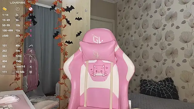  cute ice online show from October 30, 5:39 am