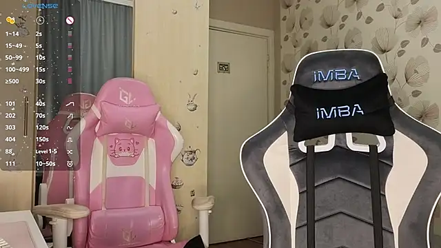  cute ice online show from January 18, 11:35 am