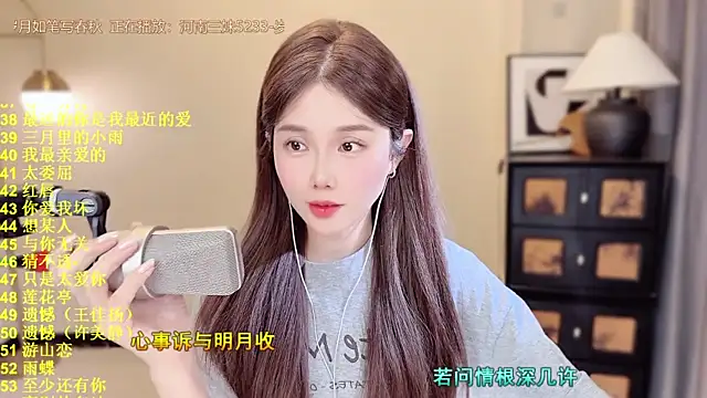 HIA7 online show from June 16, 12:05 pm