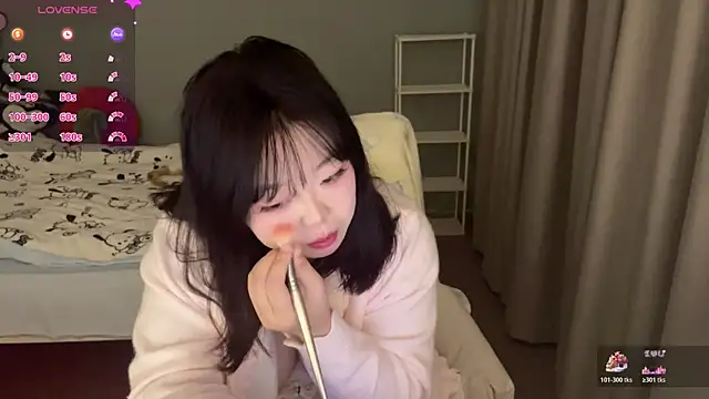 Kittenfishing online show from November 2, 1:16 pm