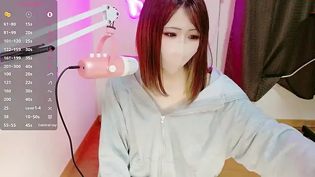 ema ch2525 online show from November 11, 2:23 pm